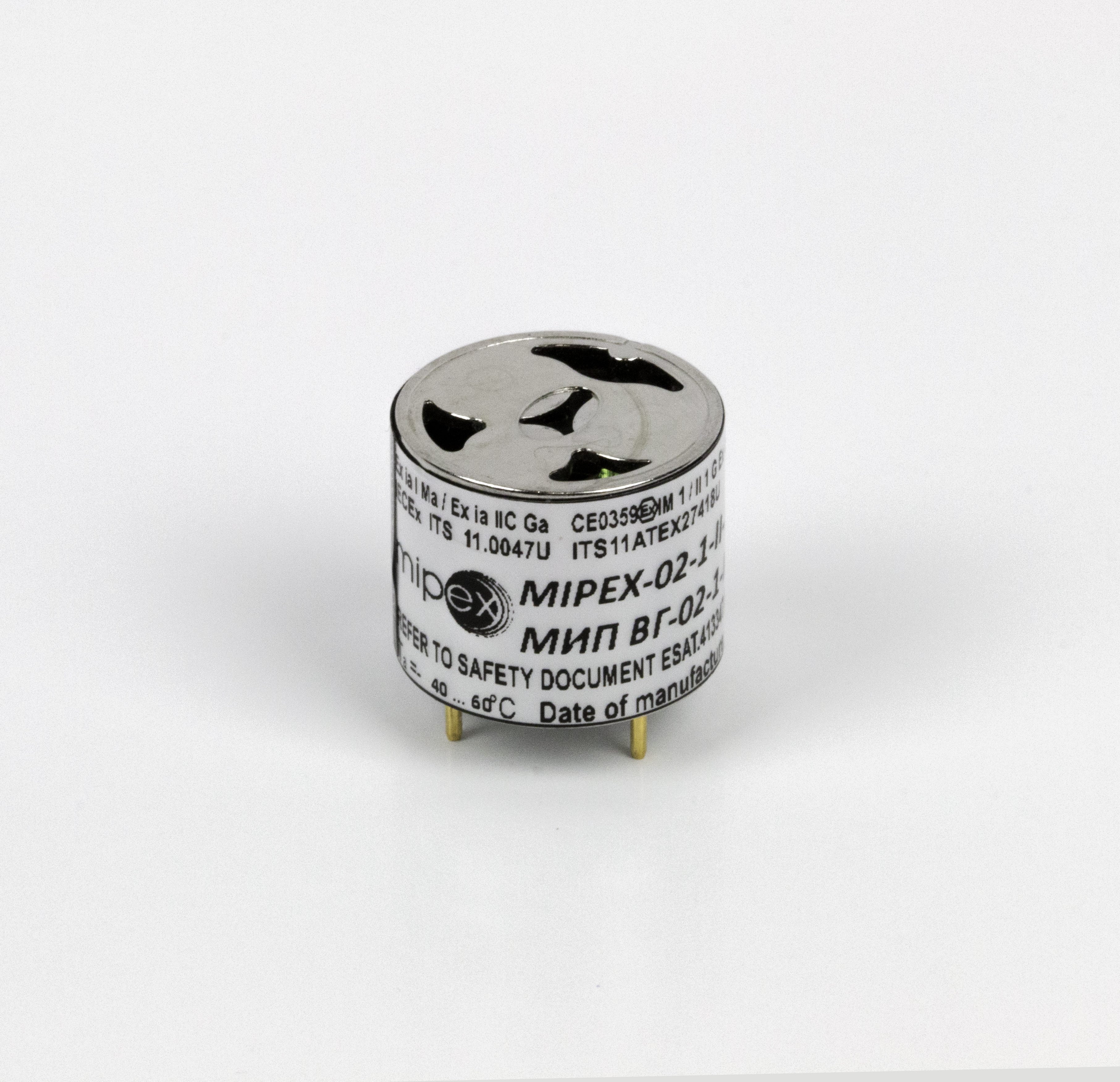 Sensor - LEL Replacement (infrared)